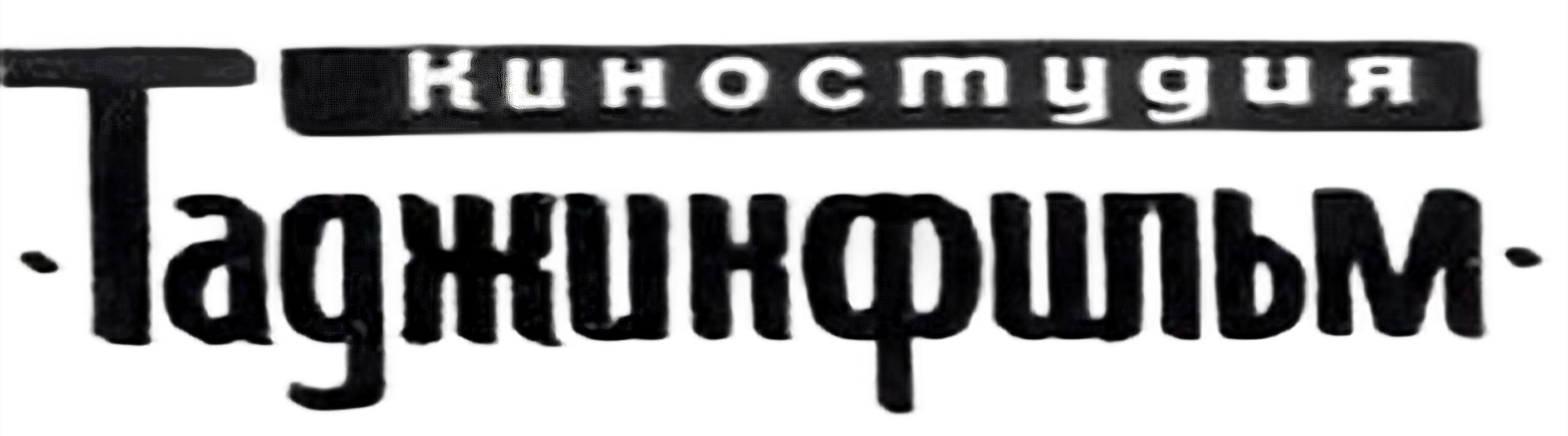 Tajikfilm Logo
