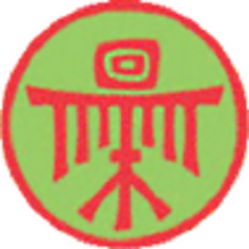 Ethnofund Film Company Logo