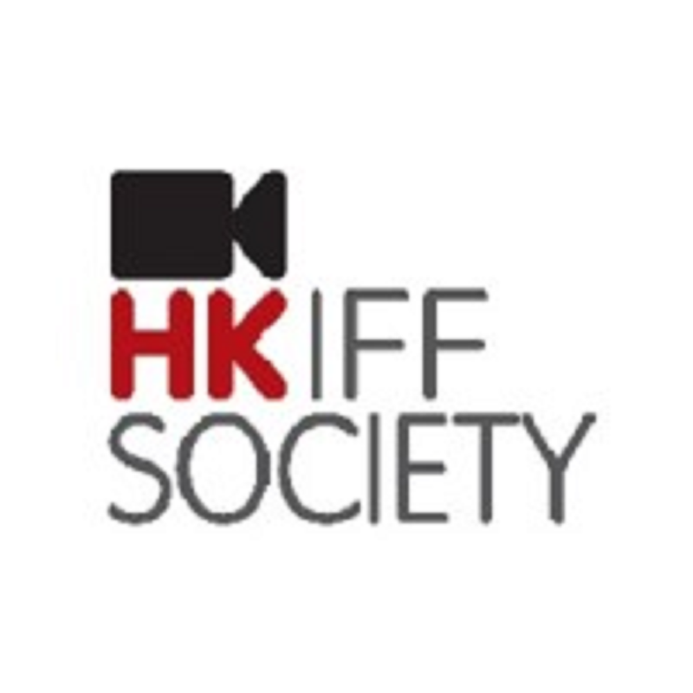 Hong Kong International Film Festival Society Logo