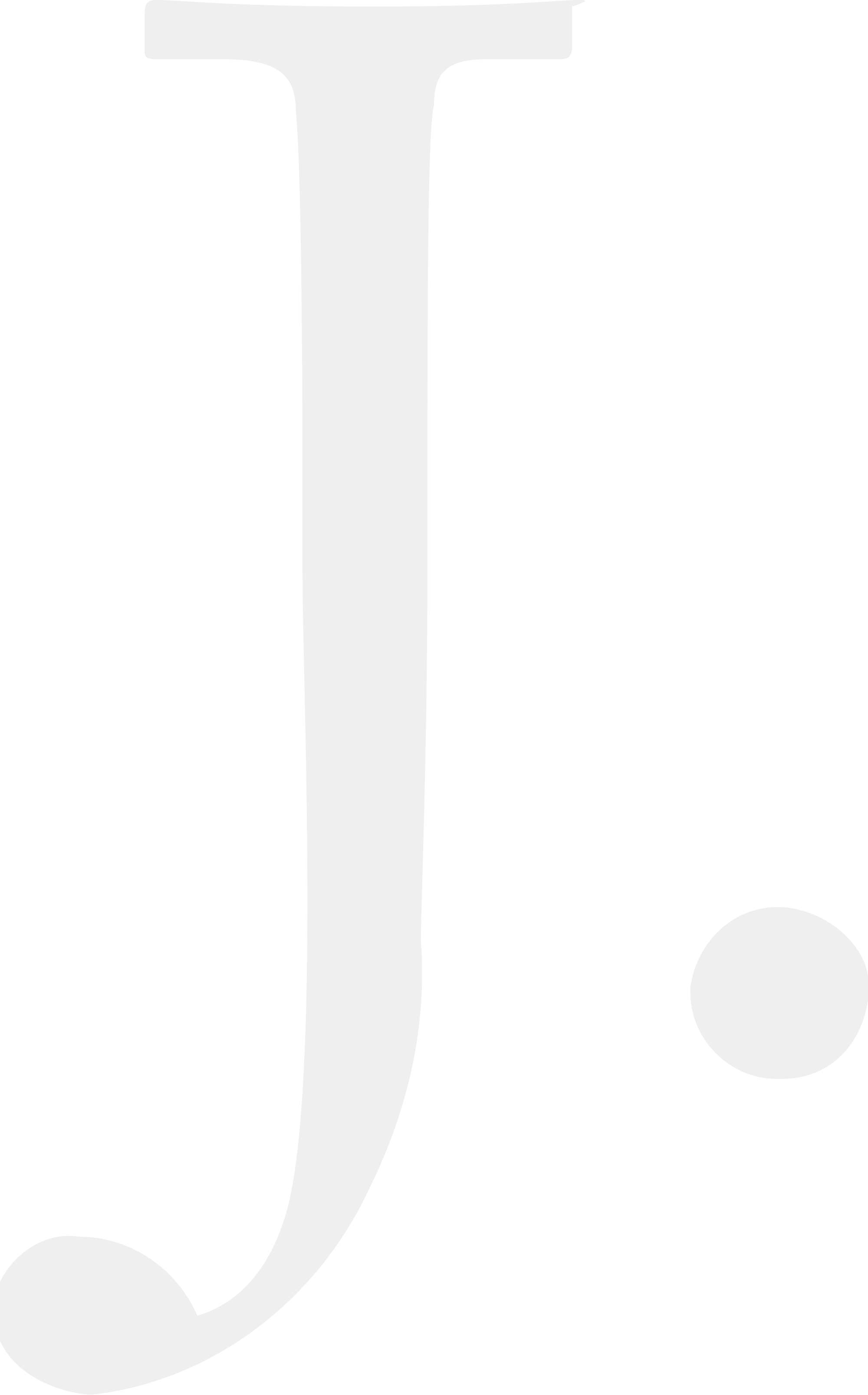 Juice Logo