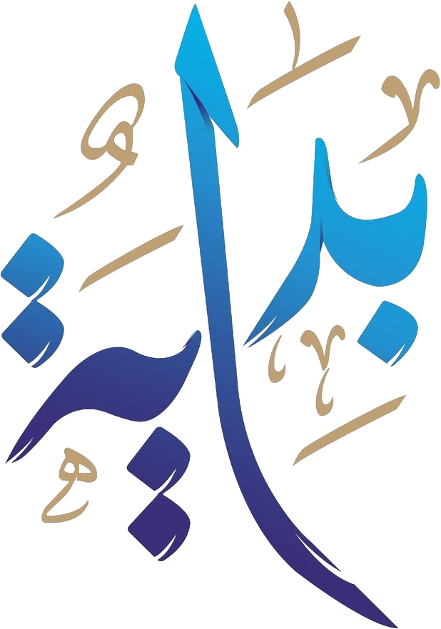 Bedaya Films Logo