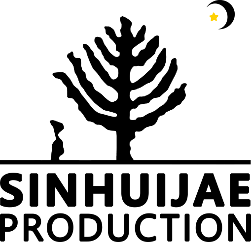 Sinhuijae Production Logo
