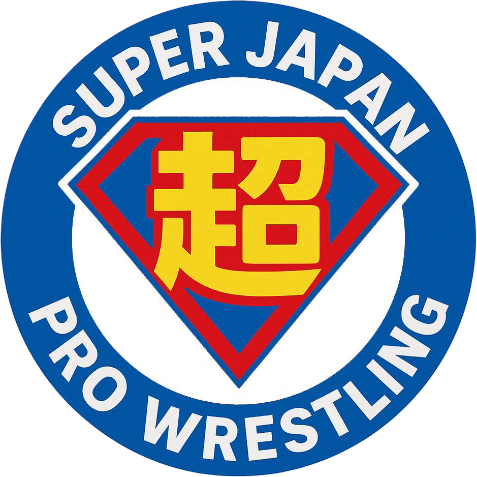 Super Japan Pro Wrestling Logo