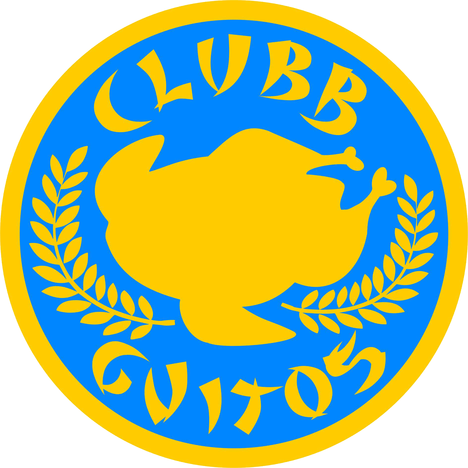 Clubb Guitos Logo