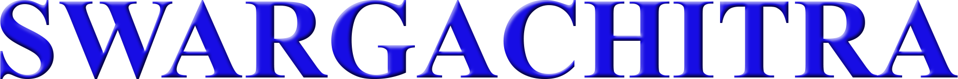 Swargachitra Logo