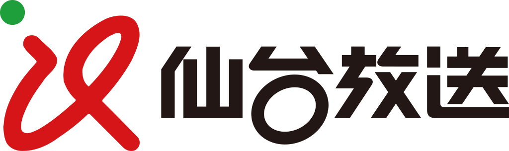 Sendai Television Logo
