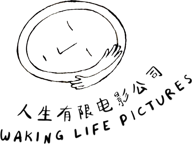 Waking Life Pictures Logo