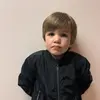 Zdjęcie #1738689 